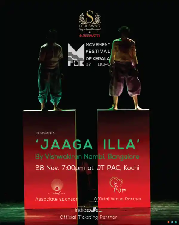 mibile image for MFOK 2025 (Movement Festival of Kerala, 2025)